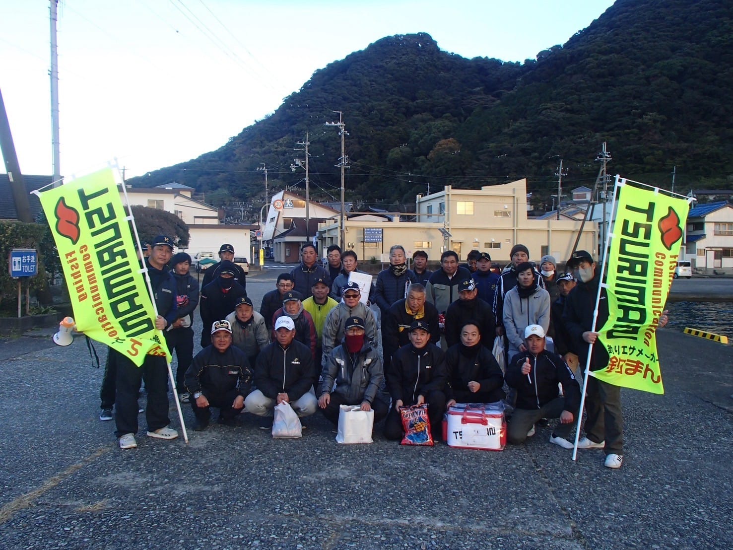 TFG関西 近畿大会レポート